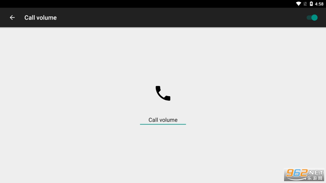 volume notification°v1.07 İͼ1