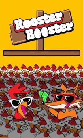 RoosterBooster(ũ)v0.9.9.9.5 ֽͼ2