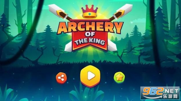 Archery Of The King(Ϸ)v2.0 ٷͼ2