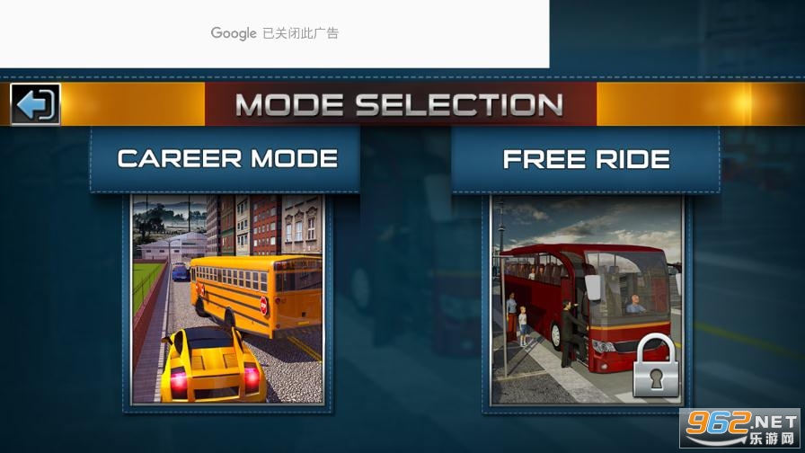 Coach Bus Simulator - Next-gen Driving School Test(ĴϷ)v1.1 ֻͼ3