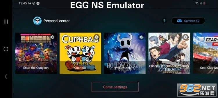 EGG NS Emulator app