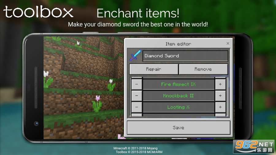 Toolbox我的世界汉化破解版