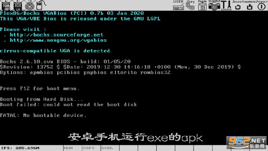 安卓手机运行exe的apk 