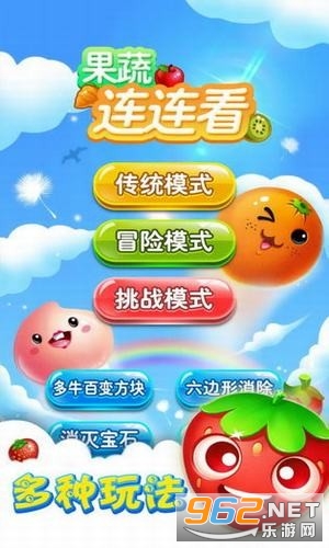 过年玩什么红包游戏好 15992013802156965.jpeg