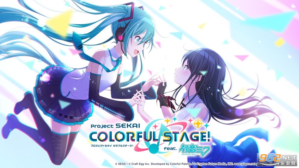 project sekai colorful stageշ