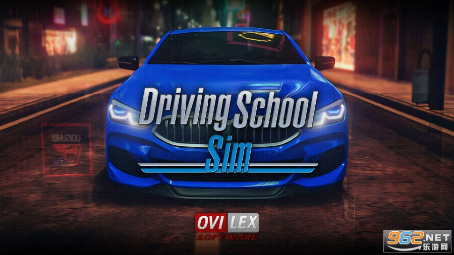 driving school sim