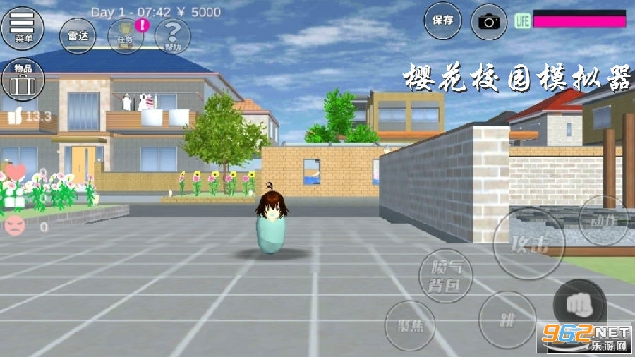 校园模拟器华为版最新版