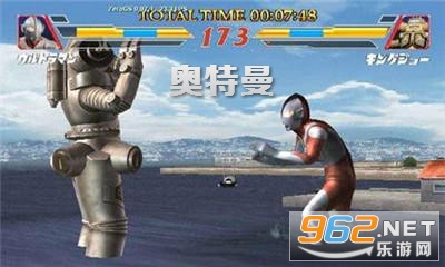 奥特曼无限破解版免费