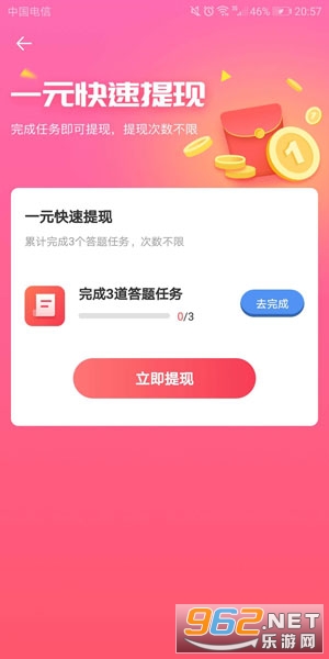 16001429767040113.jpg