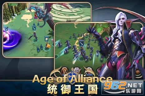 Age of Allianceιٷ