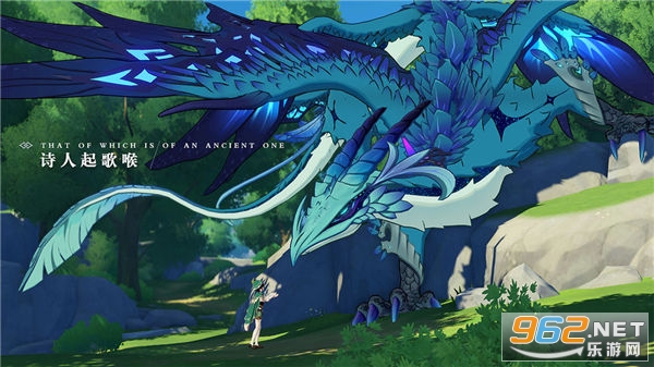 原神一击秒杀辅助插件