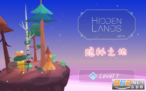 Hidden Lands(֮)