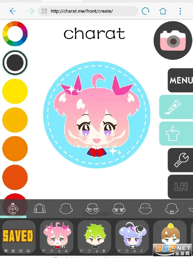 charat捏脸游戏网址