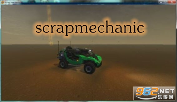 scrapmechanicֻ