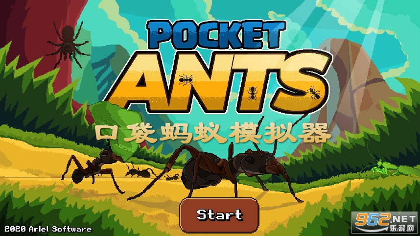 口袋蚂蚁模拟器中文破解版