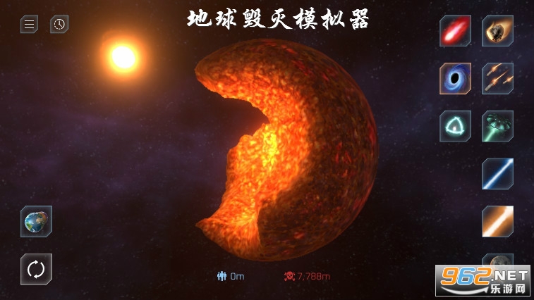 地球毁灭模拟器2最新版