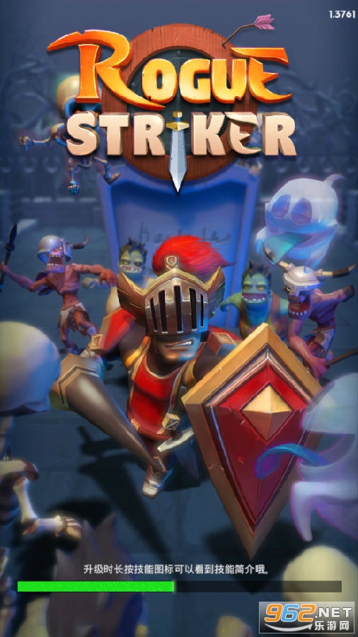 地牢打击者RogueStriker