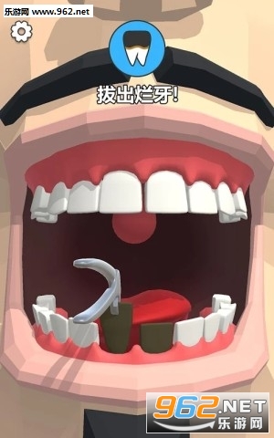 Dentist Bling(ǿ°)v0.1.2 ͼ1