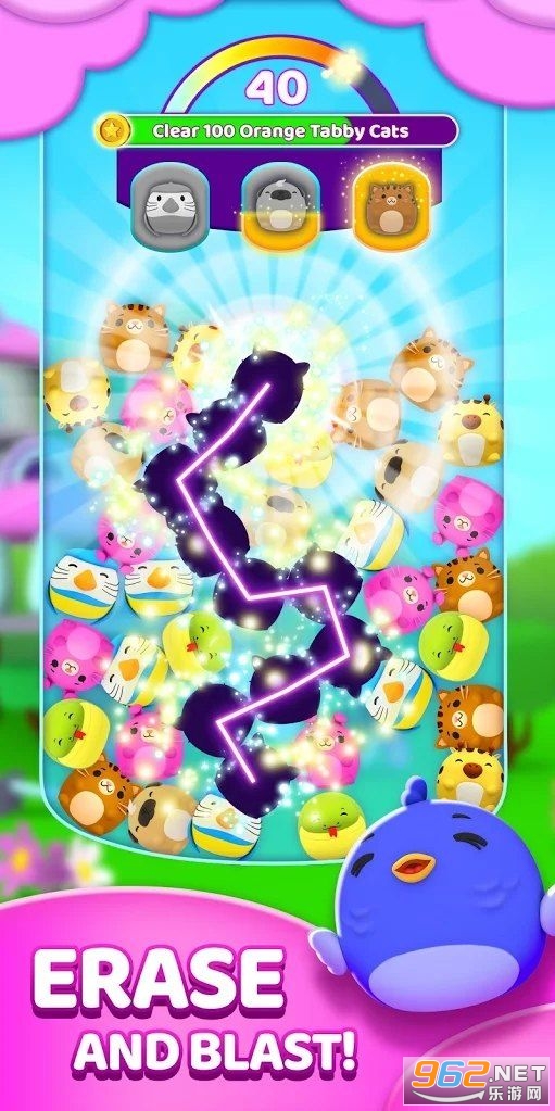 Eraser Blast(ƤϷ)v1.3.100 ڹƽͼ3