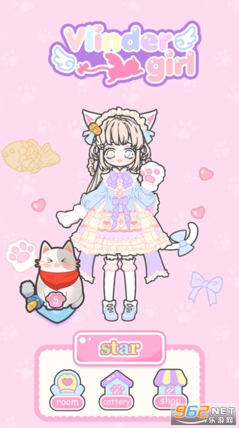 vlinder girl׿v1.1.3ͼ2