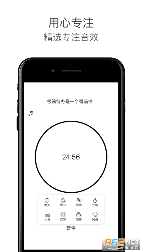 appv1.0Ѱͼ1