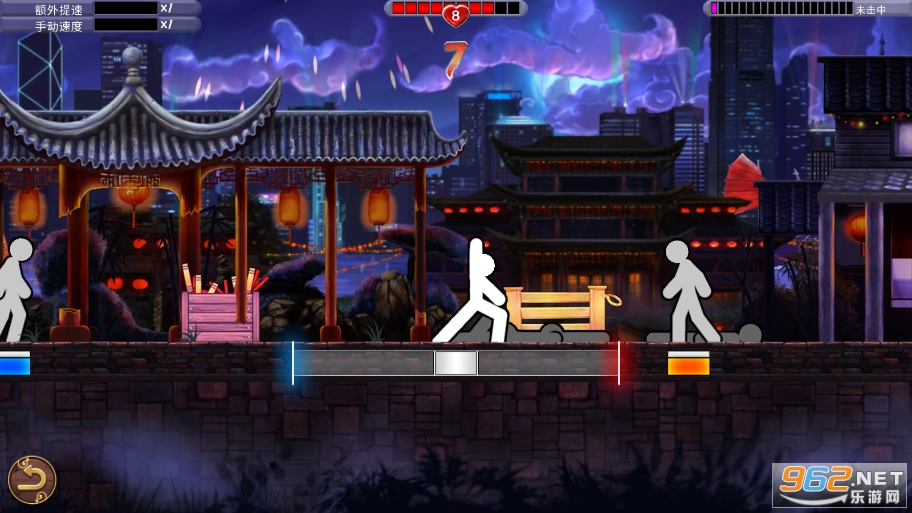 一指神功破解版v1.2.3 国际服截图0