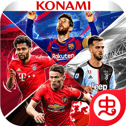 Pro Evolution Soccer 2020İv4.5.0 ƽ