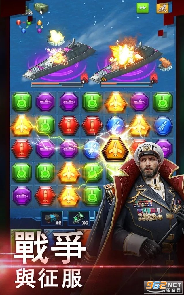 i}(Battleship Puzzles: War Match)v1.27.0M؈D2