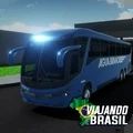 Viajando Pelo Brasil(ΰ2021İ)