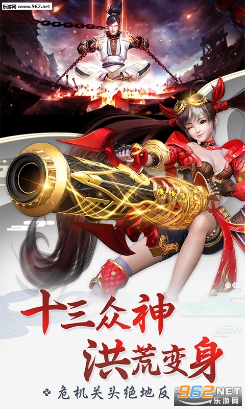 星云纪万元真充版v1.0.0 免费充值版截图0