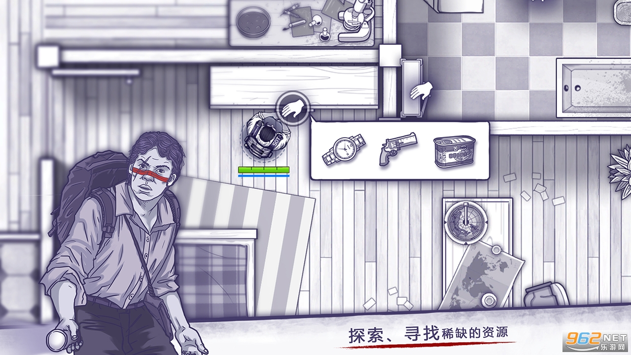 阿瑞斯病毒破解版最新版本v1.0.11 无限子弹截图0