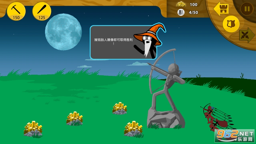 火柴人战争遗迹破解版无限钻石版安卓最新版 v2020.1.46截图0