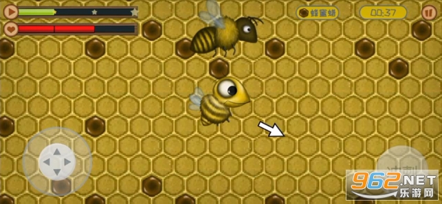 美味星球2破解版v1.0.3 免费版截图0