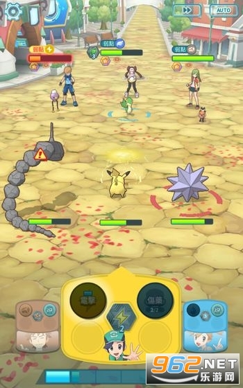 pokemonshowdownͻv1.0.0 űͼ0