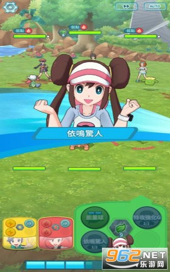 pokemonshowdownͻv1.0.0 űͼ2