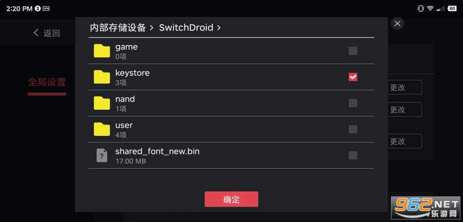 nsģM֙Cv3.0.6 switchģM؈D2