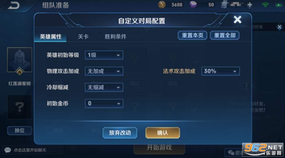 2020921103313431530.jpg