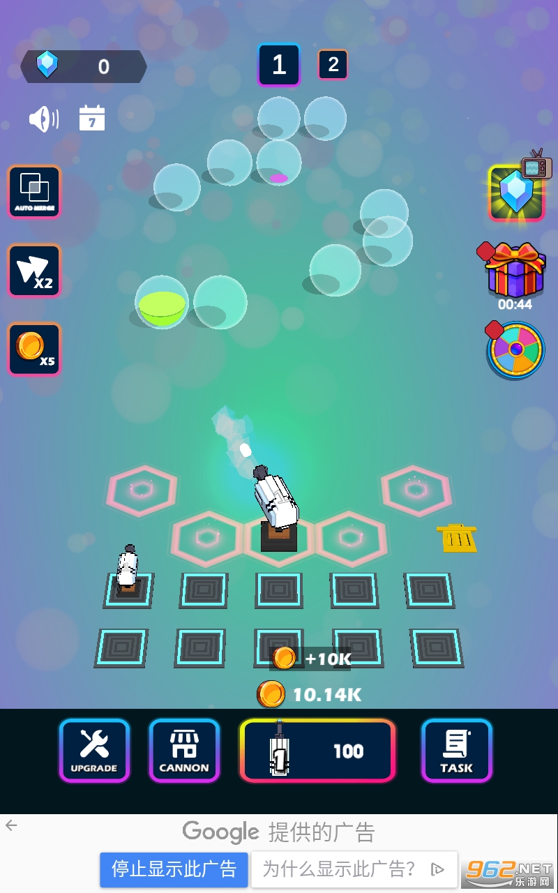 Colorful Bombing(ɫը3DϷ)v0.8.8 ޽Ұͼ3