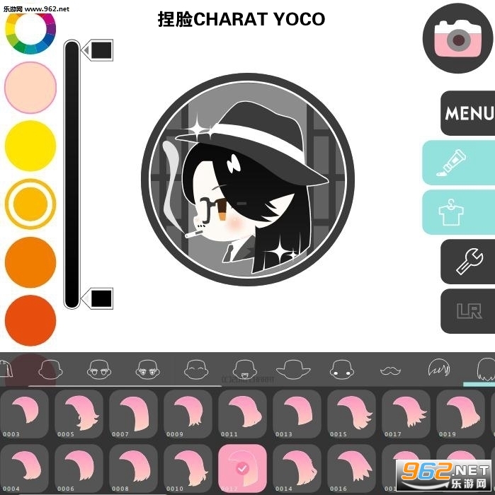 charat捏脸游戏网址网站截图0