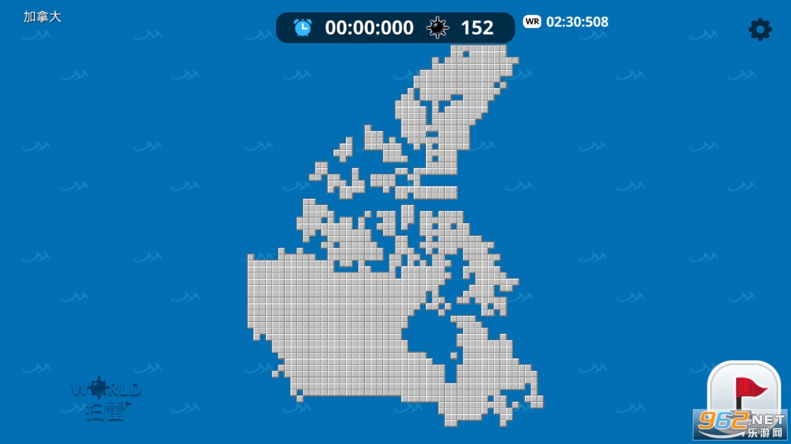 World of Minesweeper(Mineswifter Minesweeper(ɨϷ))v1.1.1 ׿ͼ0