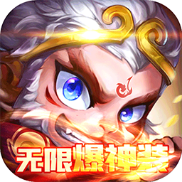 几十年前的《星船伞兵》,孕育了现在的科幻游戏游戏科学...