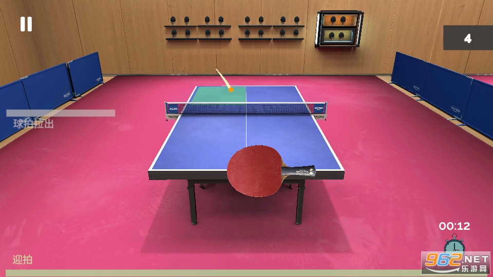 Table Tennis ReCrafted!(ƹϷ)v1.062 İͼ0