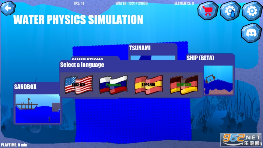 Water Physics Simulation(ˮģ)v1.2.15 ٷͼ3