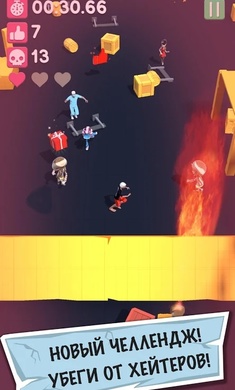 A4 Run Away Challenge׿v1.61؈D0