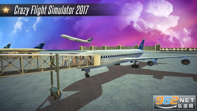 Airbus Pilot Simulator(տģʻϷ)v1.0 ׿ͼ1
