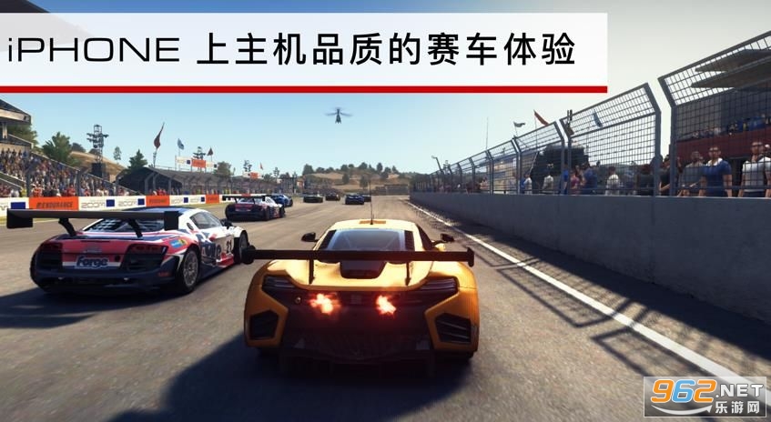GRID Autosport (Demo)(ֻ氲׿)v1.4.2ͼ3