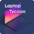 Laptop Tycoon(ʼǱԴ)