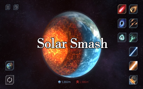 Solar Smash下载_solar smash最新版_中文版_安卓版