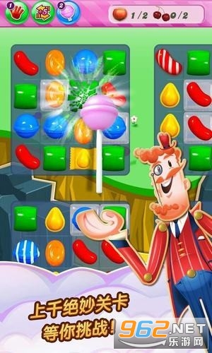 Candy Crush Saga(ǹt)F؈D3