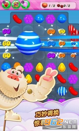 Candy Crush Saga(ǹ)ֽͼ2